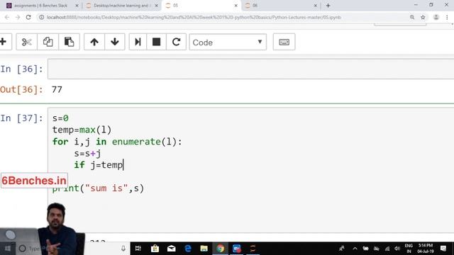 python for beginners: python loops смотреть онлайн