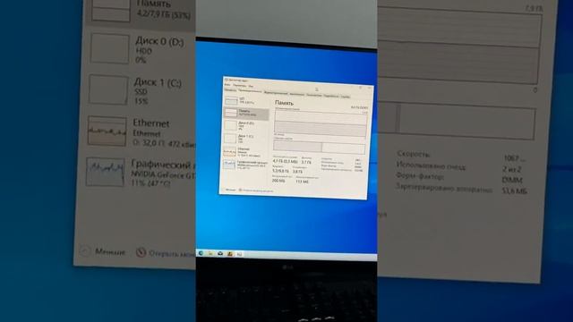 Xeon e3 1220 / i5 3470 GTX 750 ti test CS GO смотреть онлайн
