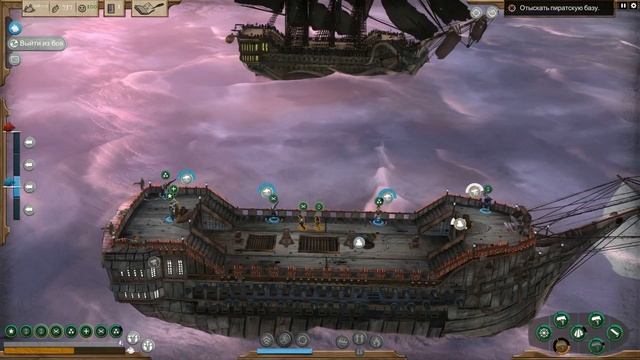 Abandon Ship обзор и впечатления смотреть онлайн