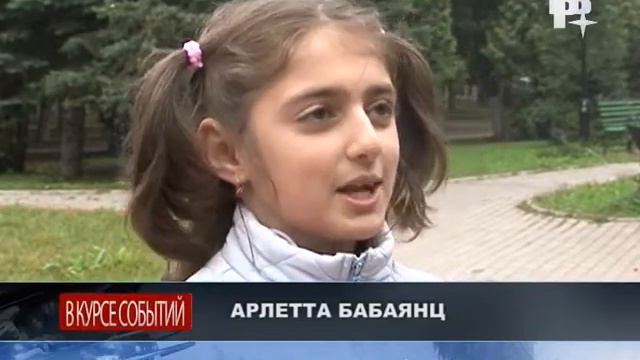 Возложение цветов к памятнику Германа Титова смотреть онлайн
