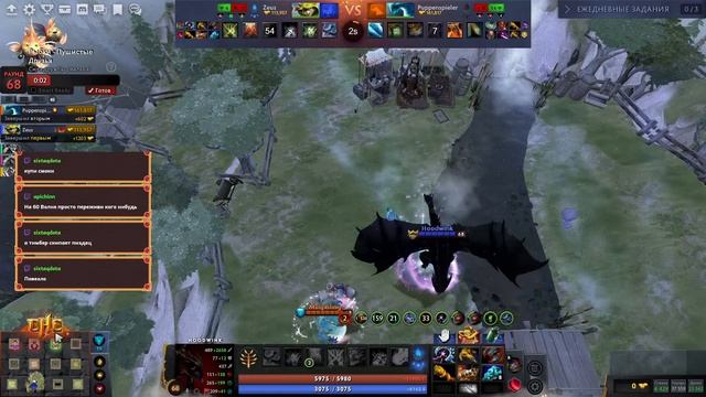 Турнир в "Custom Hero Clash" 1 Игра отборочного тура смотреть онлайн