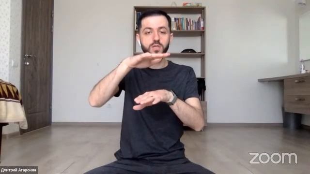 "Медитируем вместе с Дмитрием Агароняном" 27.03.2022 смотреть онлайн