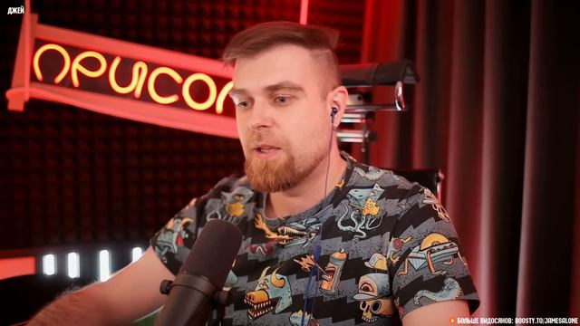 ТАКОГО я еще НЕ ВИДЕЛ - Едим С ПОЛА с Юлией Высоцкой. Позорище. смотреть онлайн