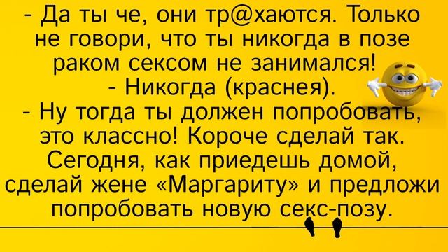 Решила дать ему во всех позах главное чтобы видео удалил