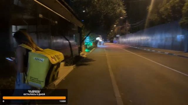 АДЛЕР СТРИМ / ФЕСТИВАЛЬНОЕ / ТОЛПЫ ТУРИСТОВ смотреть онлайн