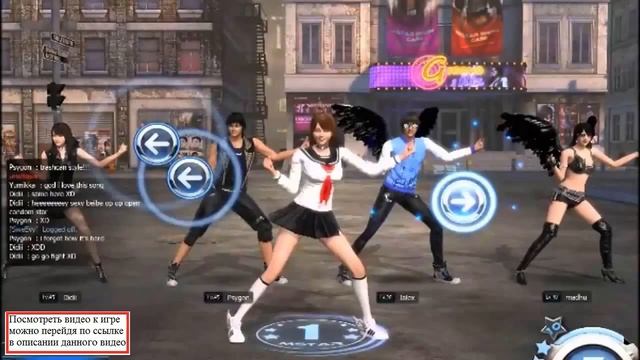  Геймерский Фантазм