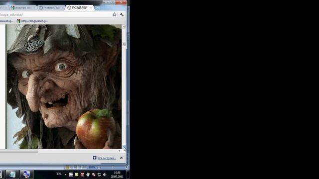 как отправить открытку, смотреть онлайн