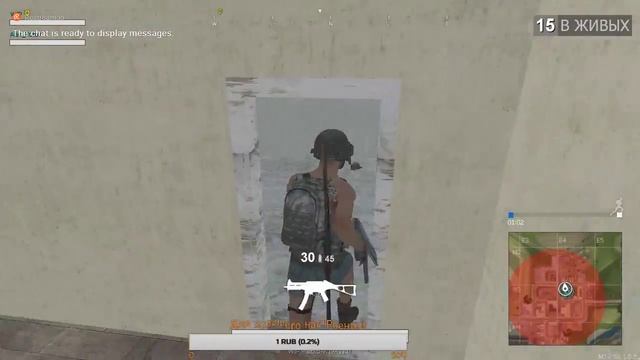 ?СТРИМ ПО PUBG,CCD PLANET ? смотреть онлайн