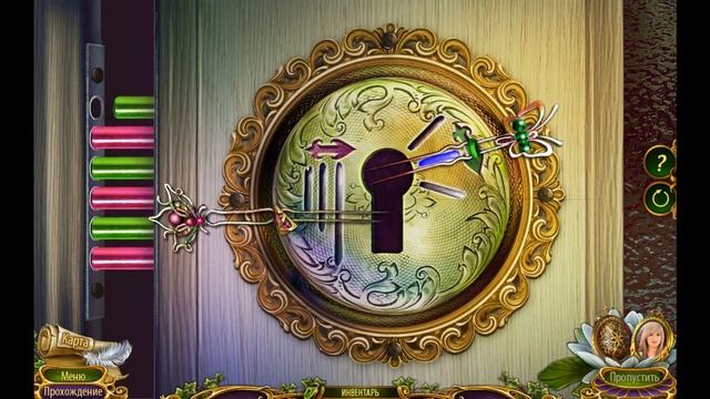 Роман тьмы: Лебединое озеро/Dark Romance 3: The Swan Sonata. Режим сложный. Часть 1 смотреть онлайн