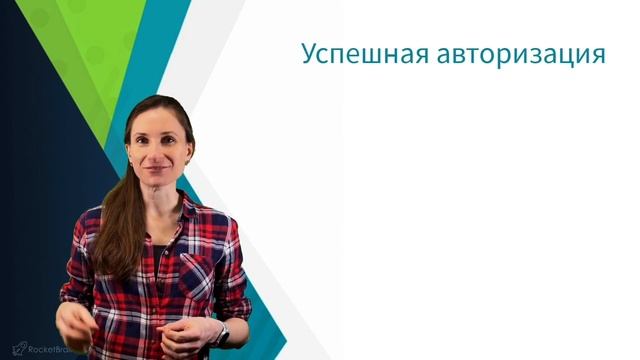 Интенсив по тестированию / Тема 5. Тест кейсы смотреть онлайн