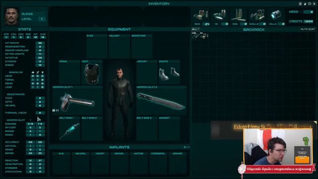 Colony Ship: A Post-Earth Role Playing Game. Новая игра от создетелей Age Of Decadence смотреть онлайн