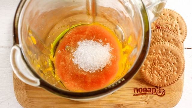 Сборник рецептов