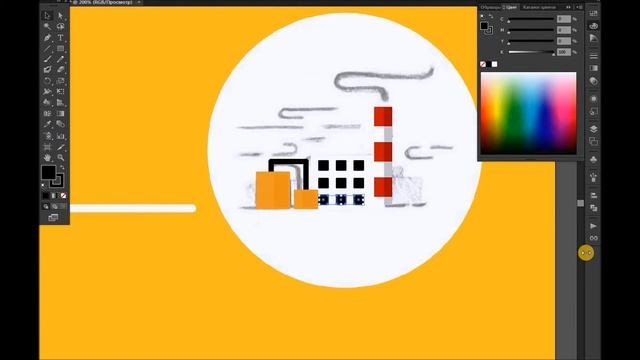 Быстрое создание иконки завода в иллюстраторе смотреть онлайн