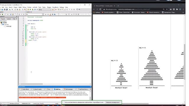 Рисуем ёлочку на C++ Д321 смотреть онлайн