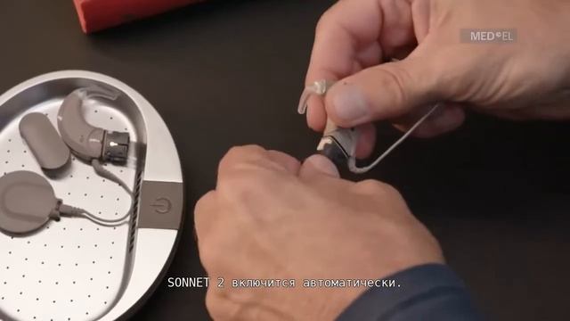 Обращение с SONNET 2: Включение смотреть онлайн