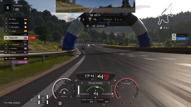 Alsace. 1 Hour. Настройки для 308 GTB `75.