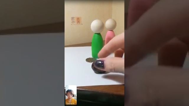 Расстановка. Финансовый потолок. смотреть онлайн