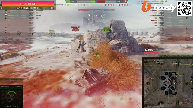 |🎦|World of Tanks|🔝| 3 Отметки на Cobra. Если разрешит бог рандома. смотреть онлайн