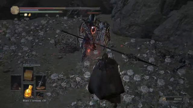 Город за стеной продолжение ► Dark Souls III #19 смотреть онлайн