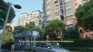 Ода радости 1 сезон 23 серия