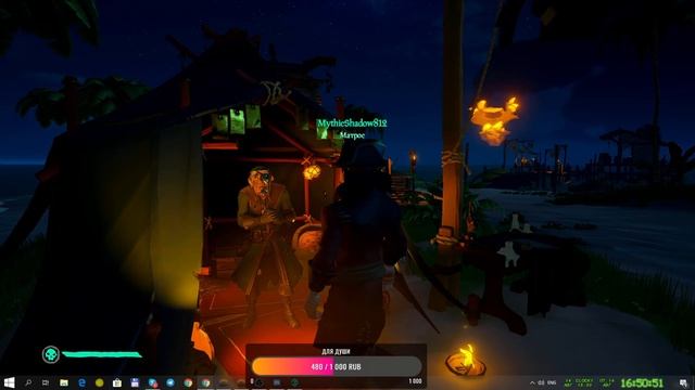 ? СТРИМ ПО SEA OF THIEVES \ 4K КАЧЕСТВО!! \ ИГРА С ПОДПИСЧИКАМИ! ? смотреть онлайн