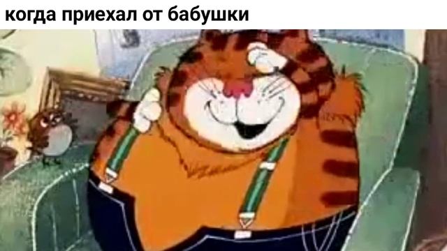 сметаны во смотреть онлайн