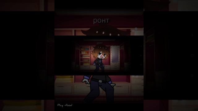 pf s смотреть онлайн