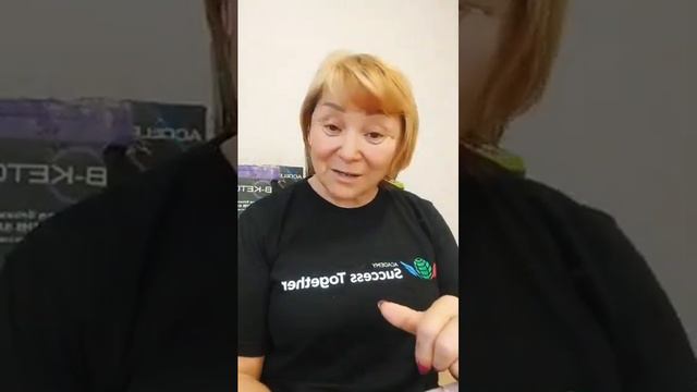 Предстарт нового проекта Будущего и Настоящего смотреть онлайн