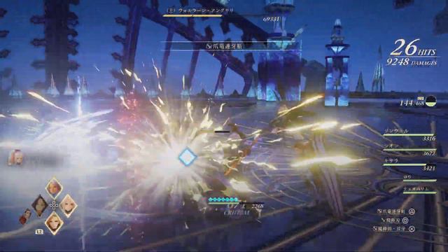 テイルズオブアライズ＃４５ Tales Of ARISE ヴォルラーン戦
