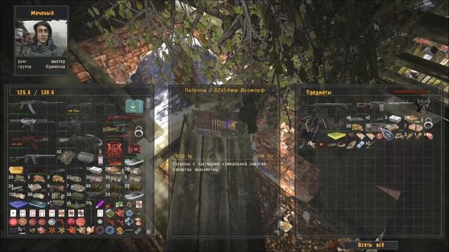 Прохождение. S.T.A.L.K.E.R. Народная Cолянка+ОП 2.1 #022. Круговая оборона. смотреть онлайн