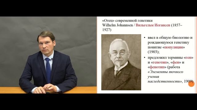 О поливалентности понятия "раса" и границах его использования смотреть онлайн