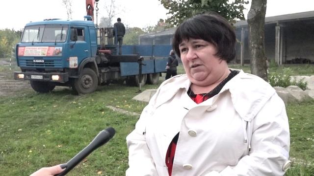 Вручение символики.