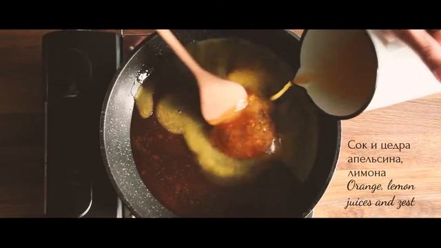 Блинчики с апельсиновым соусом. Фламбе | Crepes Suzette. Flamber смотреть онлайн