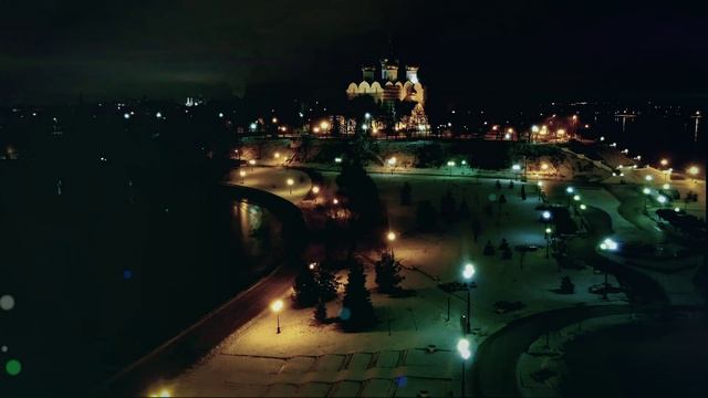 ?✨ Ночной Ярославль прекрасен. Согласны? смотреть онлайн