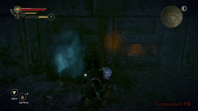 The Witcher 2. Прохождение Часть 57-3 (Символ смерти) ПР смотреть онлайн
