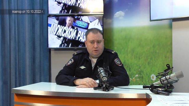 2022 10 10 МУЖСКОЙ РАЗГОВОР Метелица смотреть онлайн