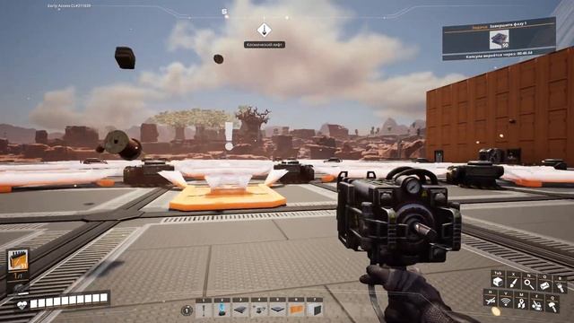 Satisfactory строим космический лифт. ВОТ ЭТО БАНДУРА!!! смотреть онлайн