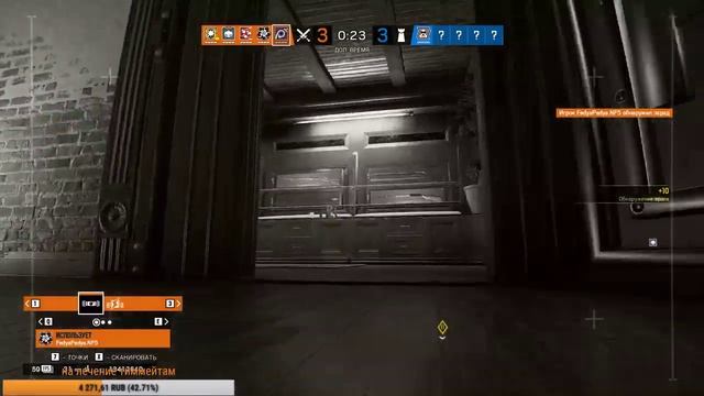СТРИМЕЦ ПО Tom Clancy’s Rainbow Six Осада(1080p60fps) смотреть онлайн