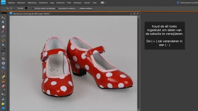 SLASH2 Videohandleiding afbeeldingen vrijmaken van achtergrond in Photoshop Elements 8 смотреть онлайн