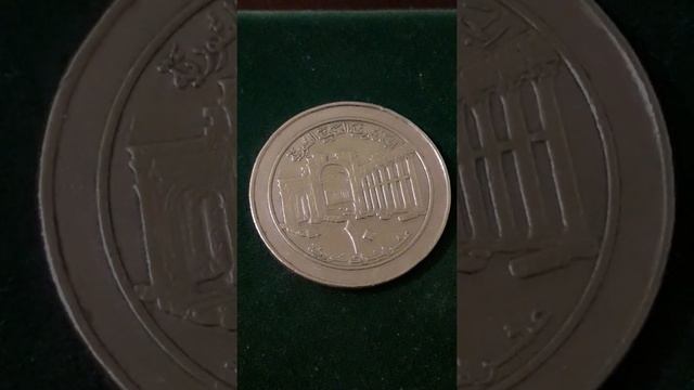 Монета Сирии 10 фунтов 1996 года. Обзор и цена монеты с Триумфальной аркой в Пальмире. смотреть онлайн