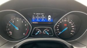 Вибрация двигателя Форд Фокус 3