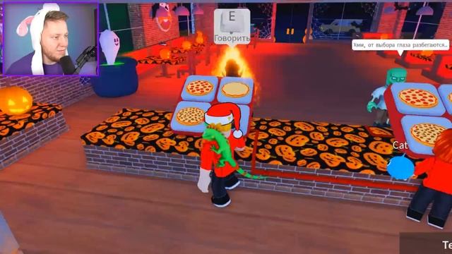 24 ЧАСА РАБОТАЮ В ПИЦЦЕРИИ ROBLOX смотреть онлайн