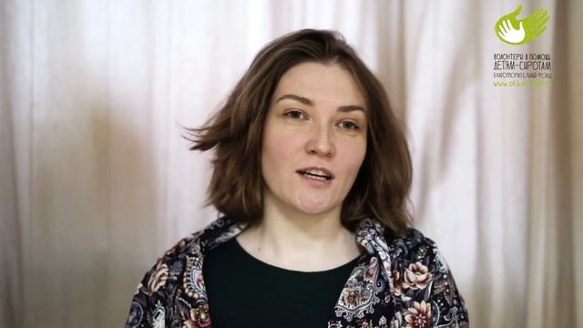 Кто такие наставники? Делятся волонтеры и их подопечные смотреть онлайн