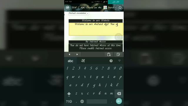 Make Your Own Android App for FREE-Become FAMOUS Among your Friends смотреть онлайн