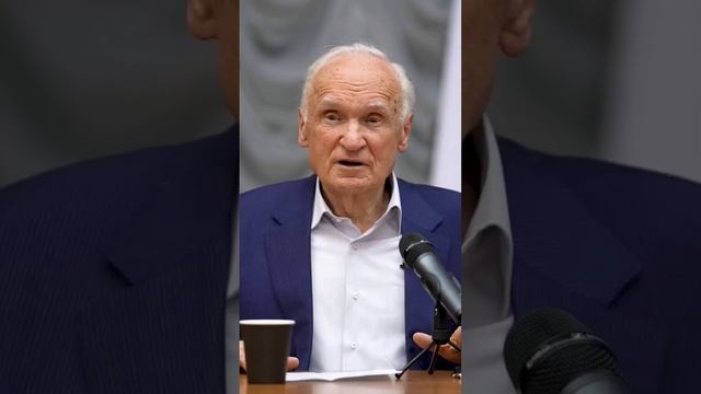 "Если Бога нет, то всё позволено" / А.И. Осипов смотреть онлайн