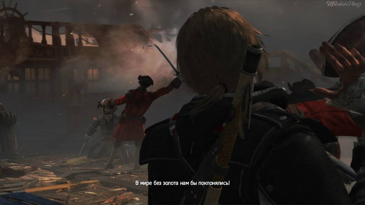 Тэтч..Вэйн...Берджес и Кокрэн ► Assassins Creed IV Black Flag #21 смотреть онлайн