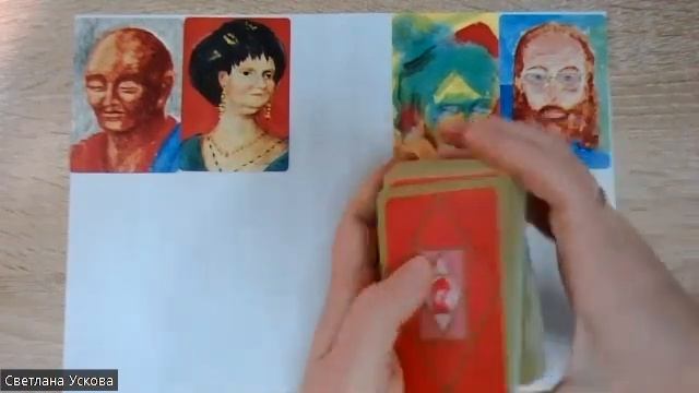 Разбор "Ты и Деньги" смотреть онлайн