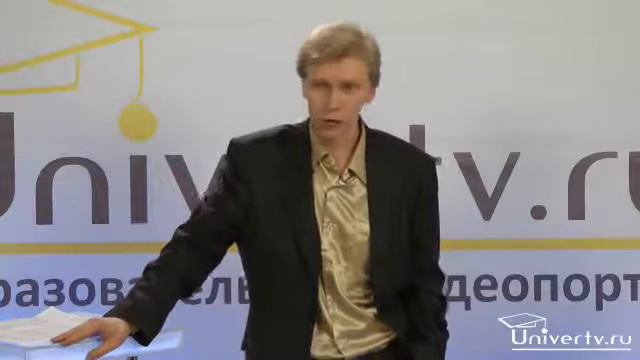 06 Гендерная идентичность смотреть онлайн