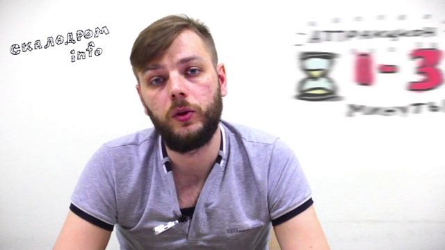 Отличие спортивного скалодрома от аттракциона смотреть онлайн