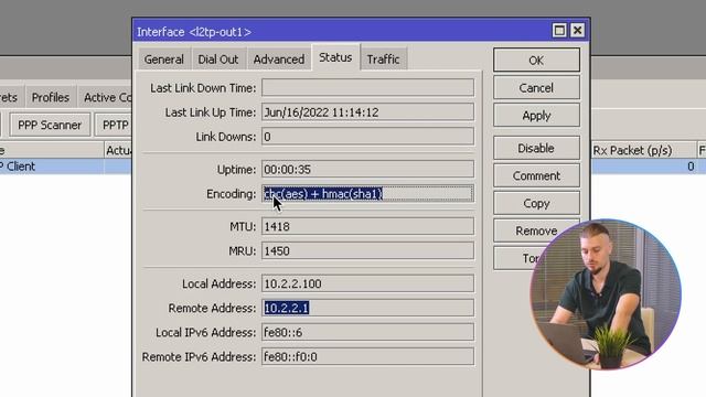 Настройка L2TP клиента в MikroTik смотреть онлайн